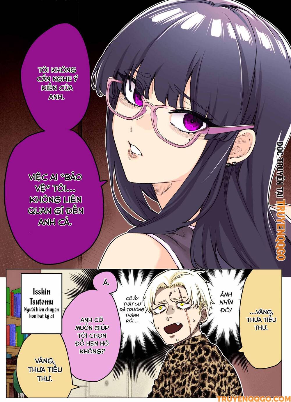 I Thought She Was A Yandere, But Apparently She's Even Worse (Fan Colored): Chapter 17