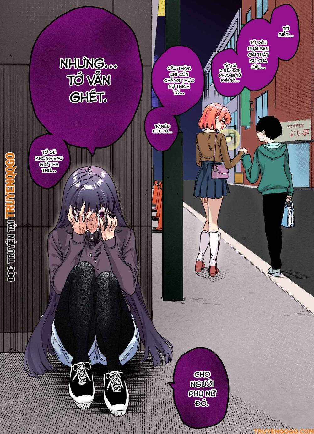 I Thought She Was A Yandere, But Apparently She's Even Worse (Fan Colored): Chapter 25