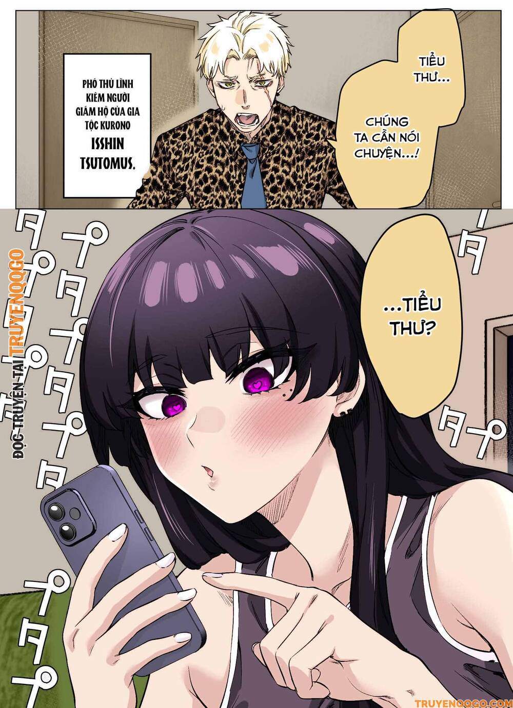 I Thought She Was A Yandere, But Apparently She's Even Worse (Fan Colored): Chapter 54