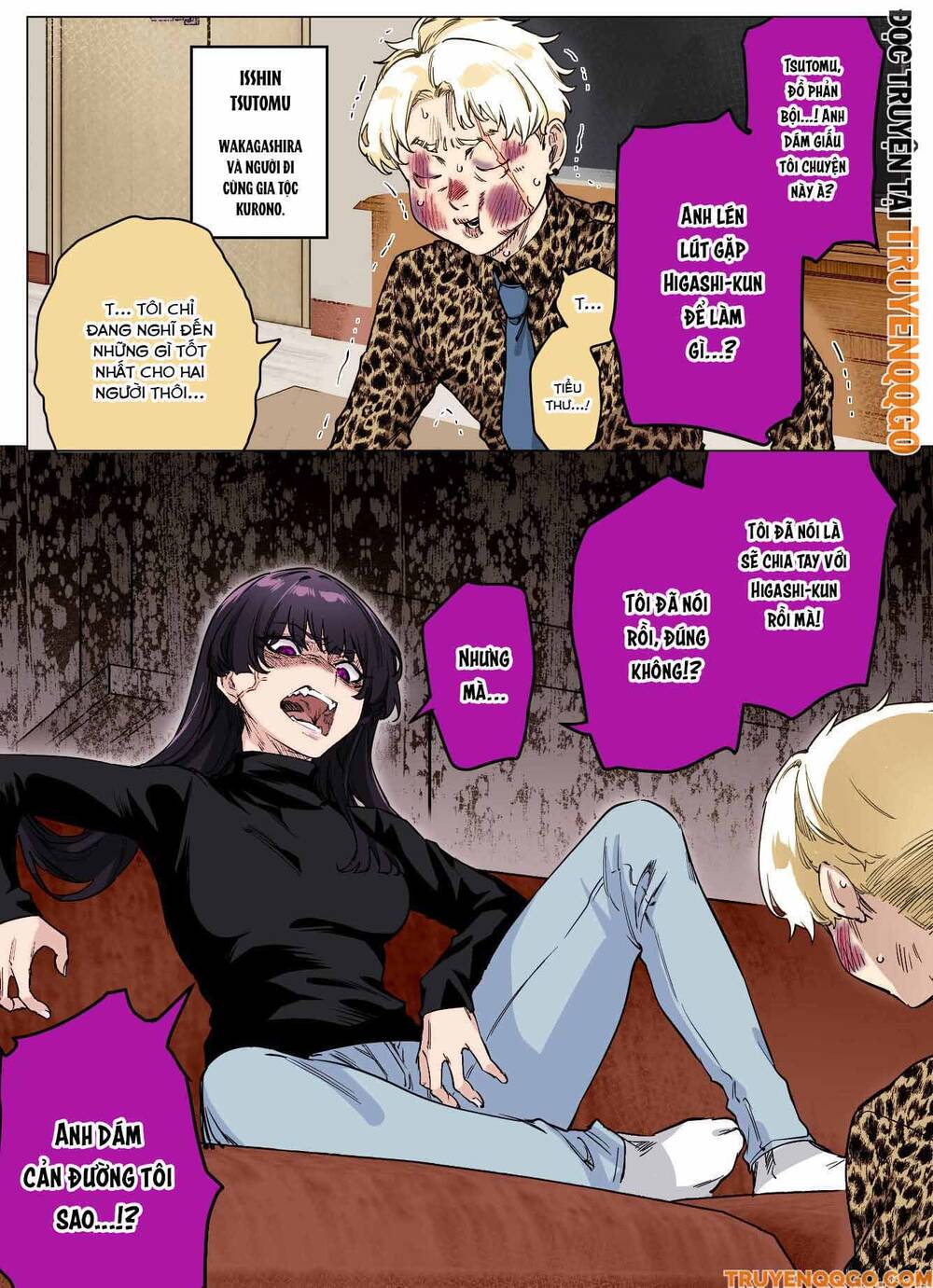 I Thought She Was A Yandere, But Apparently She's Even Worse (Fan Colored): Chapter 57