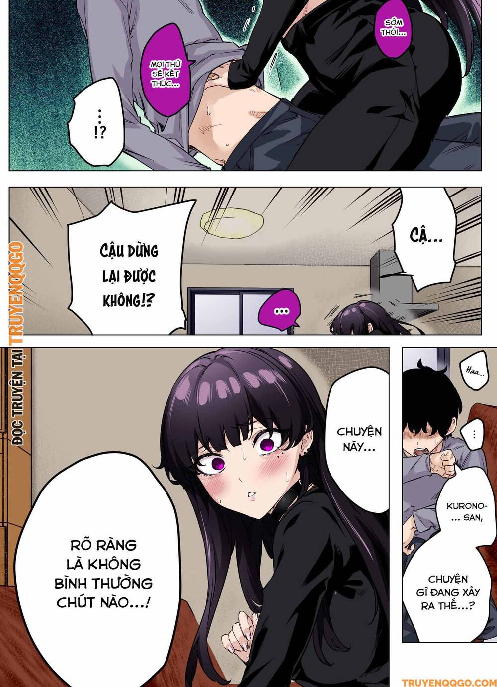 I Thought She Was A Yandere, But Apparently She's Even Worse (Fan Colored): Chapter 60