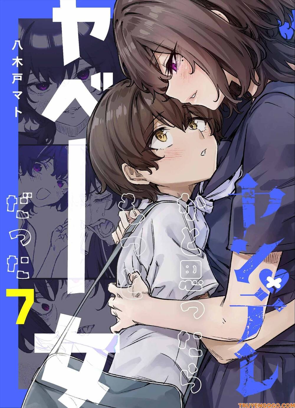 I Thought She Was A Yandere, But Apparently She's Even Worse (Fan Colored): Chapter 65