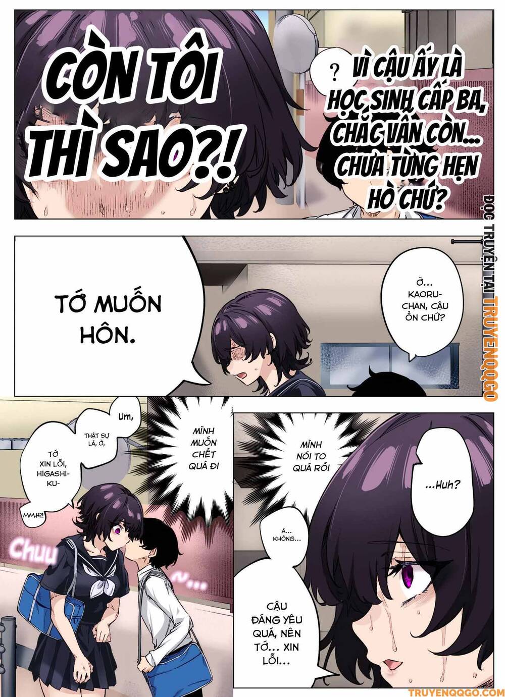 I Thought She Was A Yandere, But Apparently She's Even Worse (Fan Colored): Chapter 68