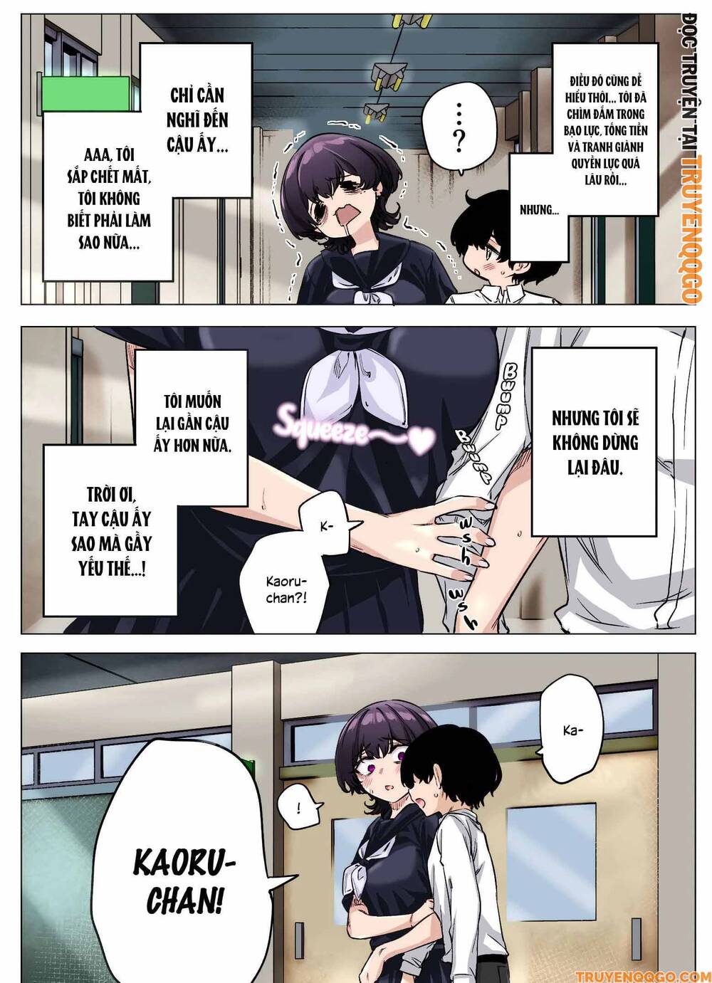 I Thought She Was A Yandere, But Apparently She's Even Worse (Fan Colored): Chapter 71