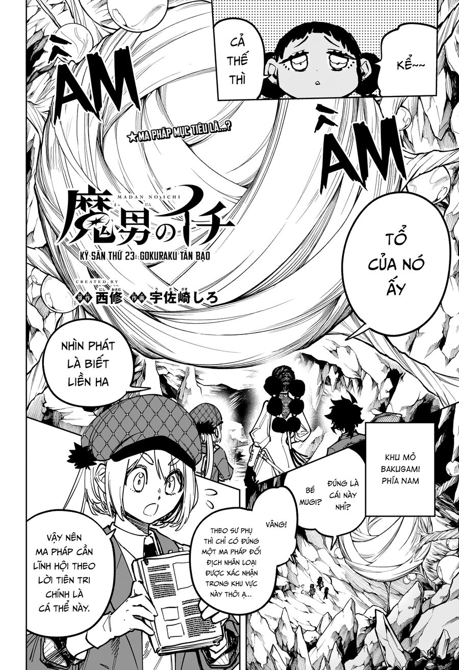 Ichi The Witch: Chapter 23
