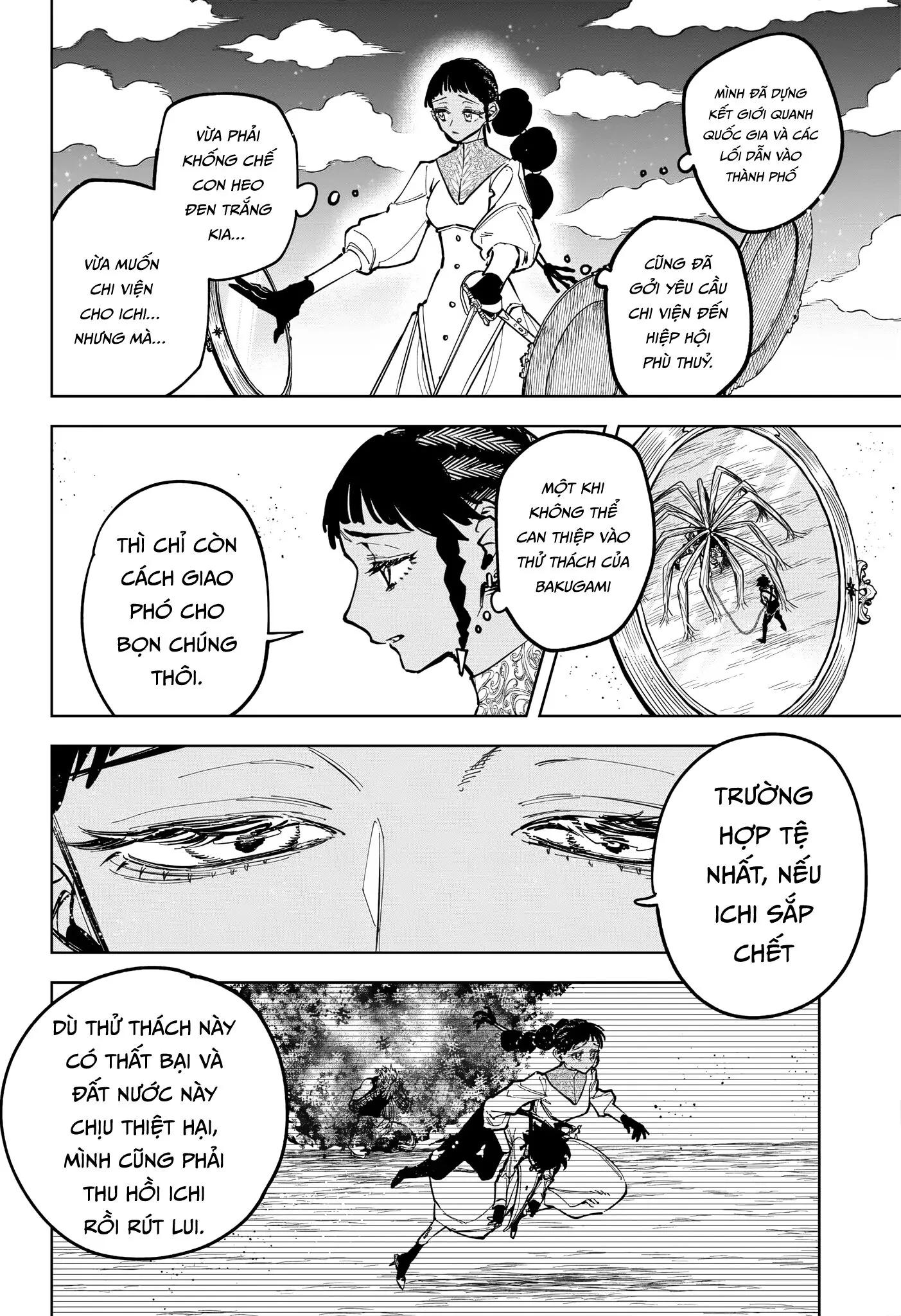 Ichi The Witch: Chapter 35