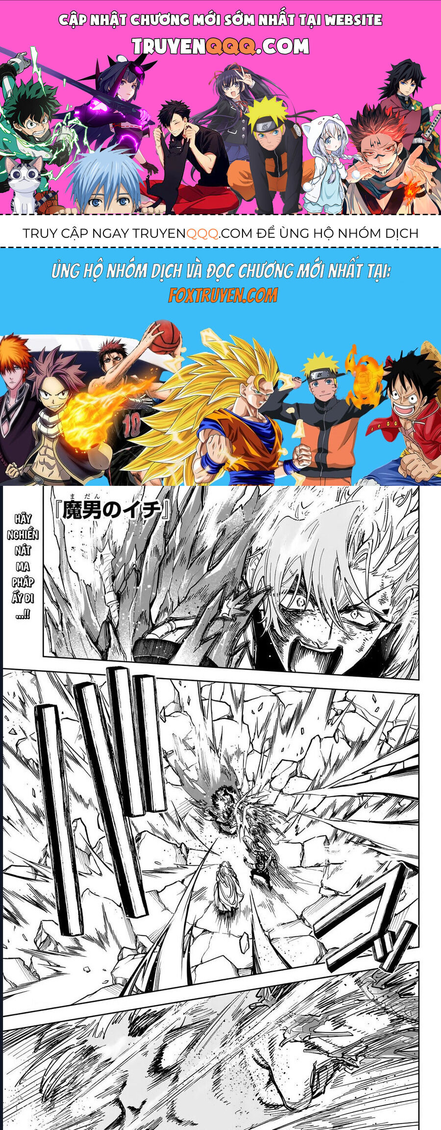 Ichi The Witch: Chapter 39