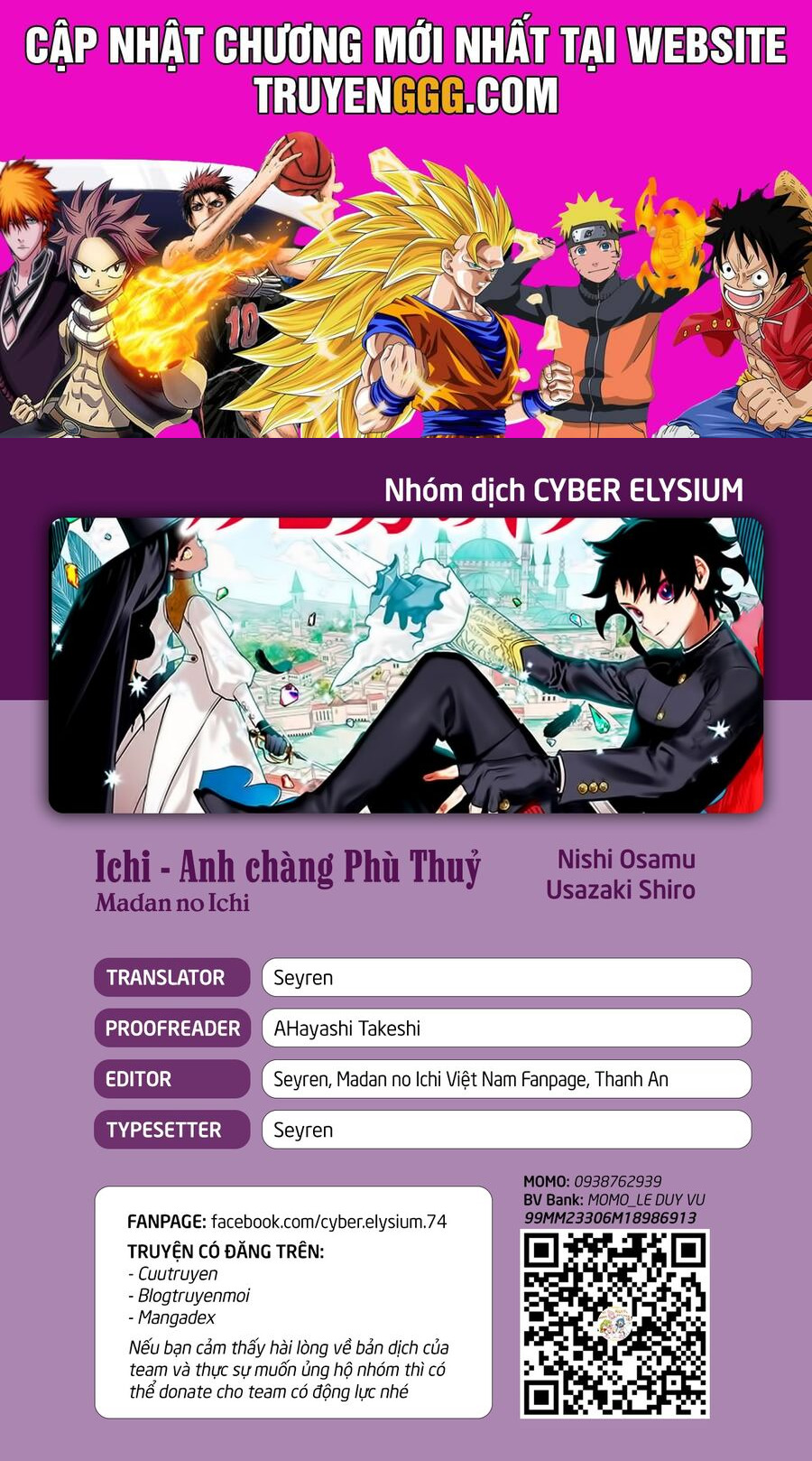 Ichi The Witch: Chapter 5