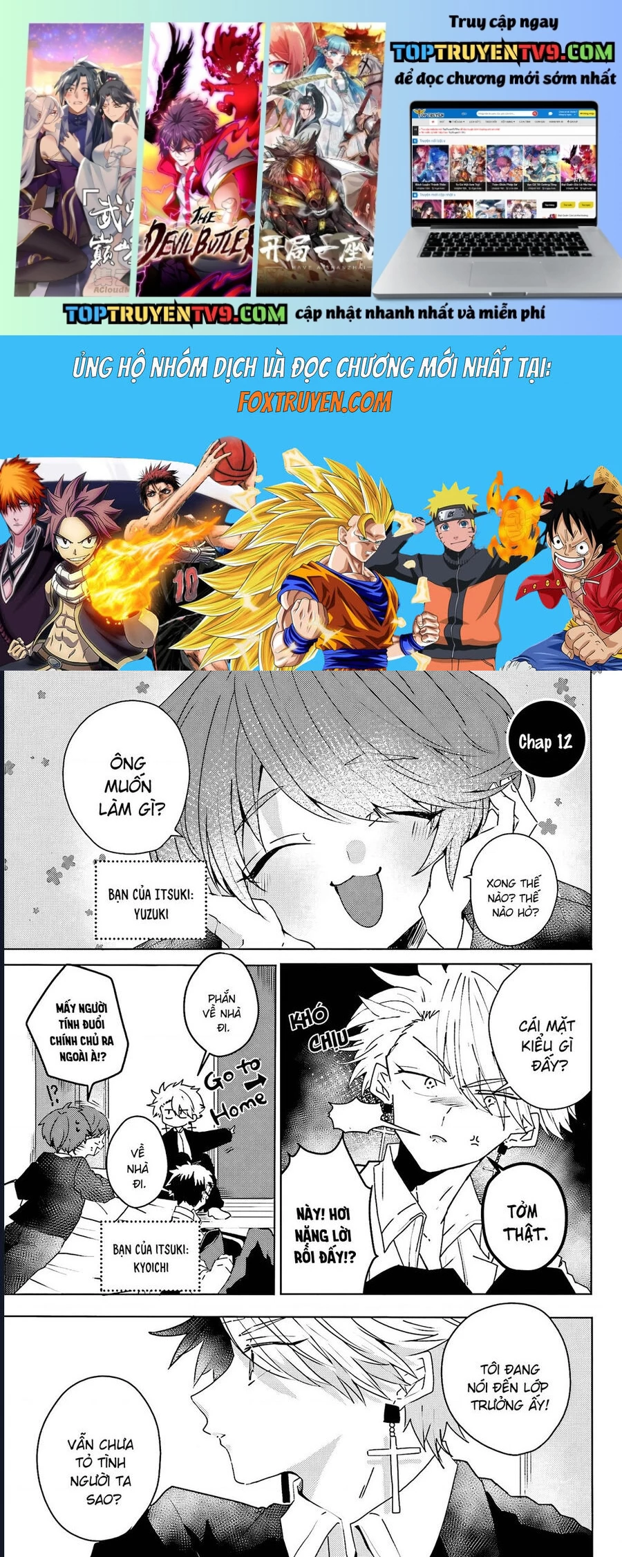 Iincho To Furyou-Kun: Chapter 12