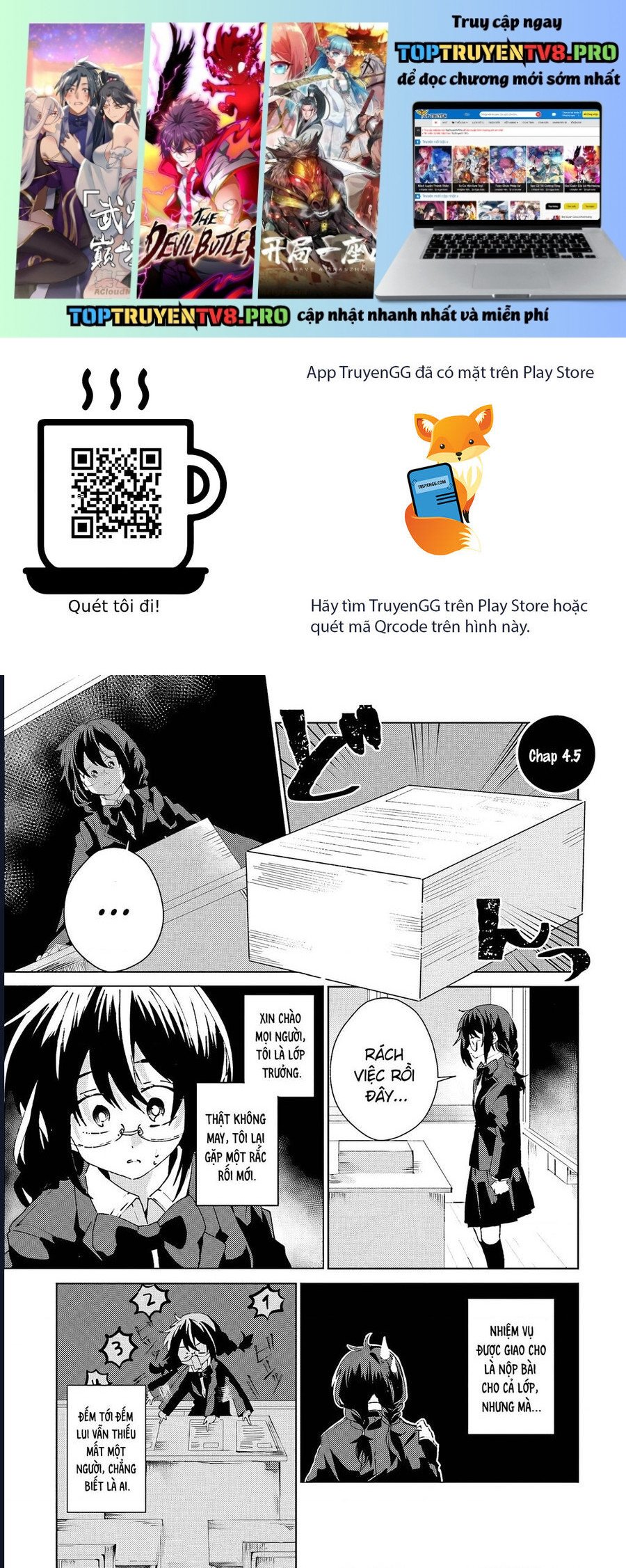 Iincho To Furyou-Kun: Chapter 4.5