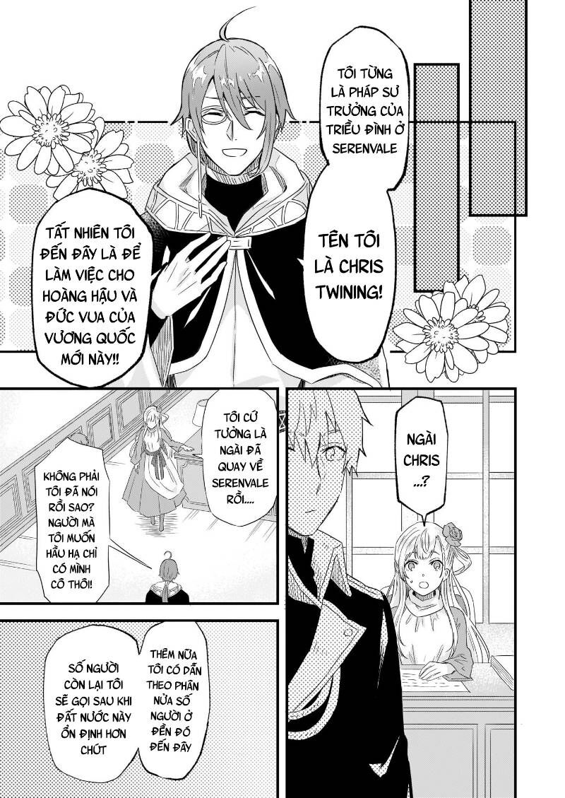 Imouto Ni Fiancee Wo Yuzure To Iwaremashita, Saikyou No Ryuu Ni Kiniirarete Masakano Okoku Nottori?: Chapter 10.1