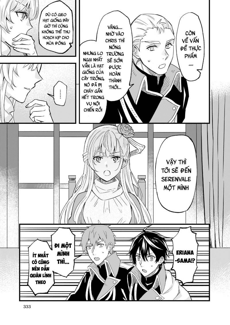 Imouto Ni Fiancee Wo Yuzure To Iwaremashita, Saikyou No Ryuu Ni Kiniirarete Masakano Okoku Nottori?: Chapter 10.1