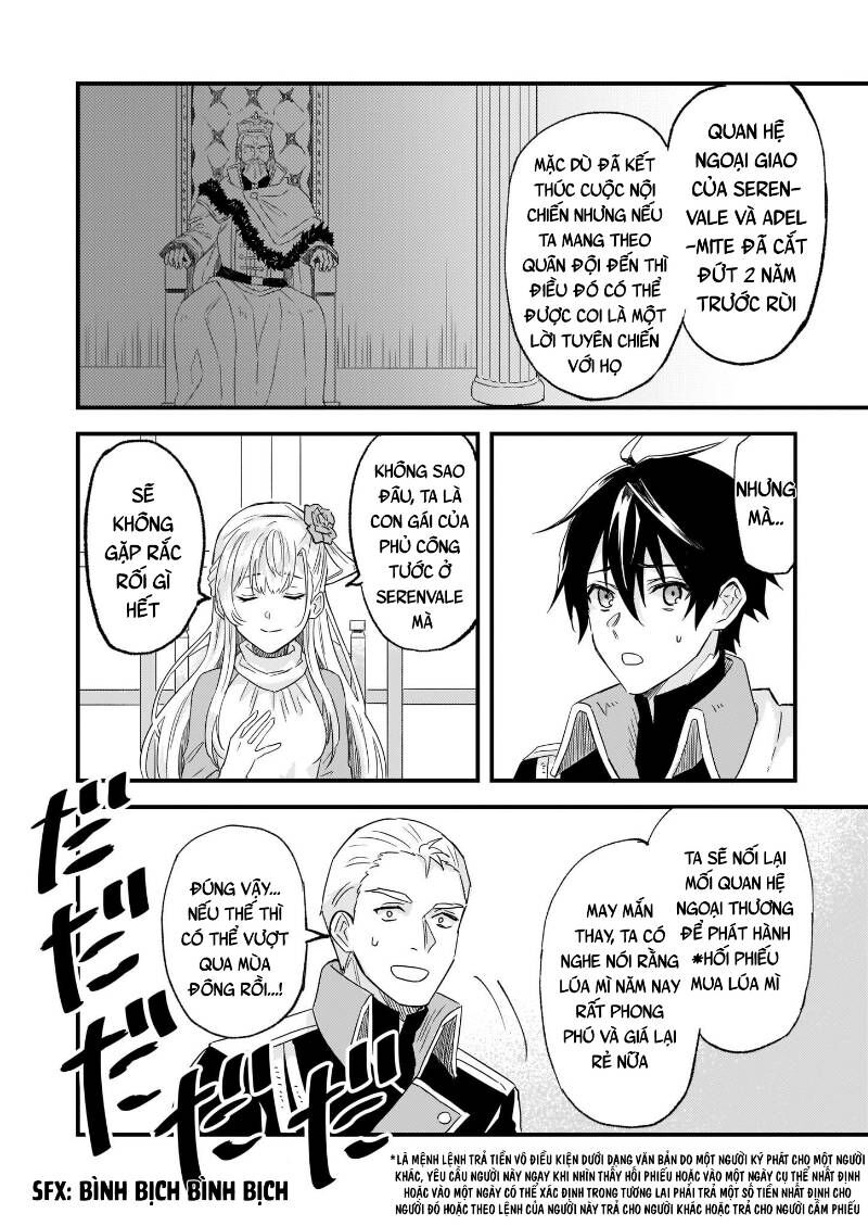 Imouto Ni Fiancee Wo Yuzure To Iwaremashita, Saikyou No Ryuu Ni Kiniirarete Masakano Okoku Nottori?: Chapter 10.1