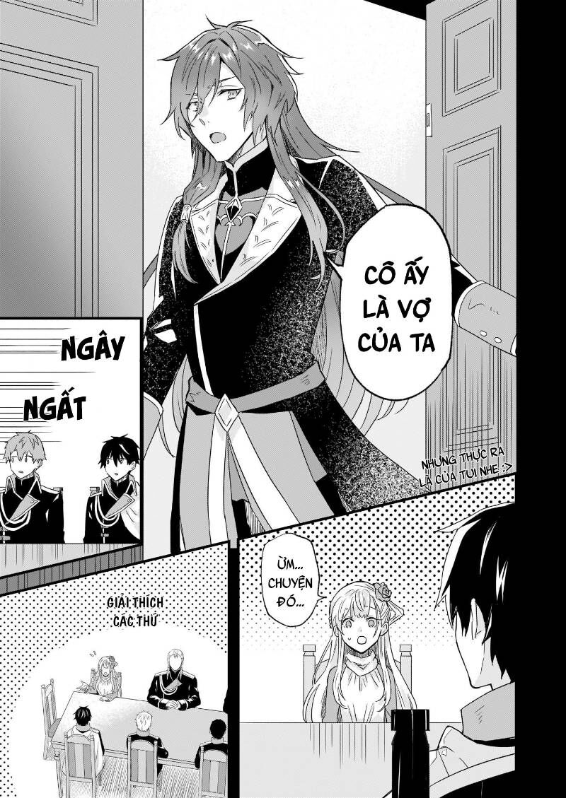 Imouto Ni Fiancee Wo Yuzure To Iwaremashita, Saikyou No Ryuu Ni Kiniirarete Masakano Okoku Nottori?: Chapter 10.1
