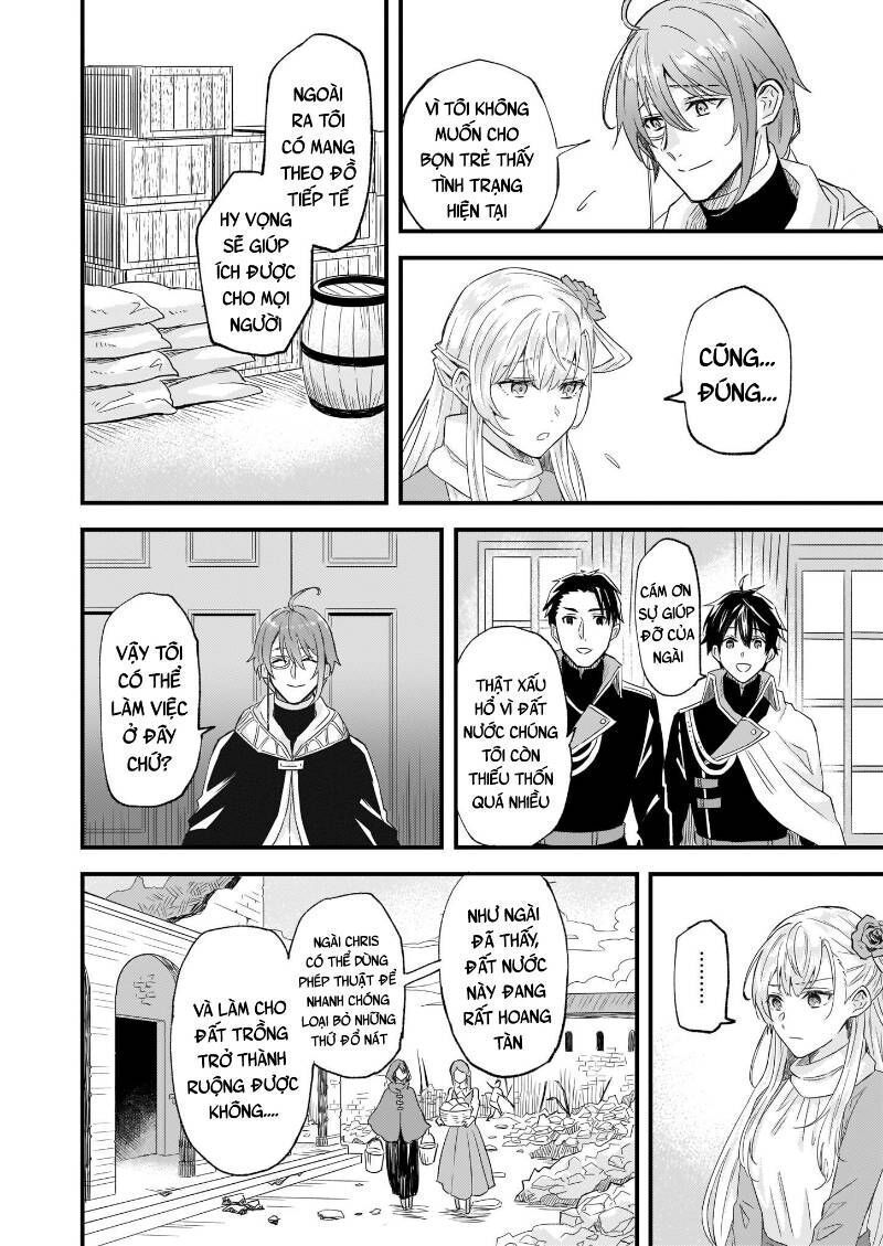 Imouto Ni Fiancee Wo Yuzure To Iwaremashita, Saikyou No Ryuu Ni Kiniirarete Masakano Okoku Nottori?: Chapter 10.4