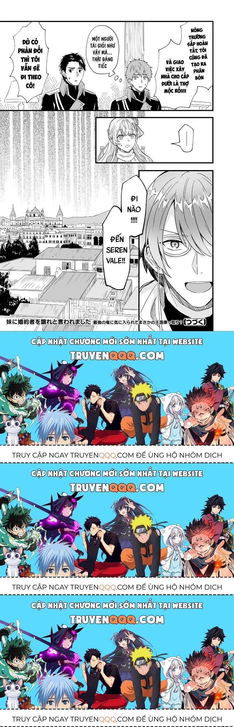 Imouto Ni Fiancee Wo Yuzure To Iwaremashita, Saikyou No Ryuu Ni Kiniirarete Masakano Okoku Nottori?: Chapter 10.4