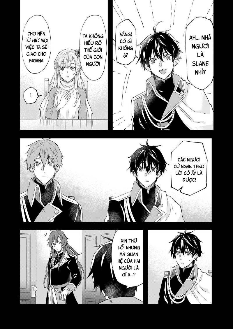 Imouto Ni Fiancee Wo Yuzure To Iwaremashita, Saikyou No Ryuu Ni Kiniirarete Masakano Okoku Nottori?: Chapter 10.4