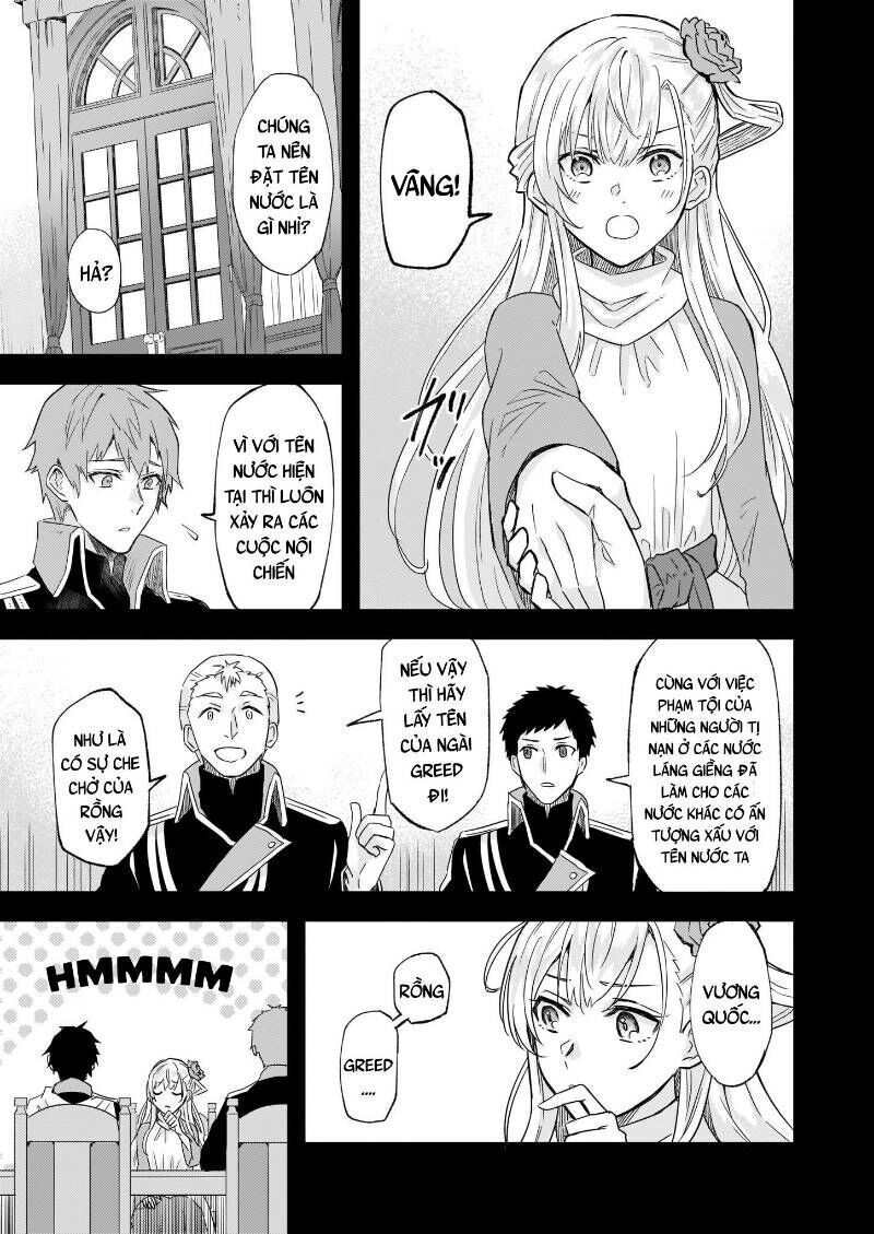 Imouto Ni Fiancee Wo Yuzure To Iwaremashita, Saikyou No Ryuu Ni Kiniirarete Masakano Okoku Nottori?: Chapter 10.4