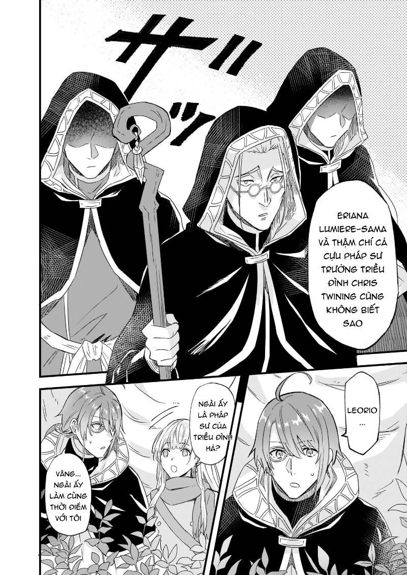 Imouto Ni Fiancee Wo Yuzure To Iwaremashita, Saikyou No Ryuu Ni Kiniirarete Masakano Okoku Nottori?: Chapter 11.1