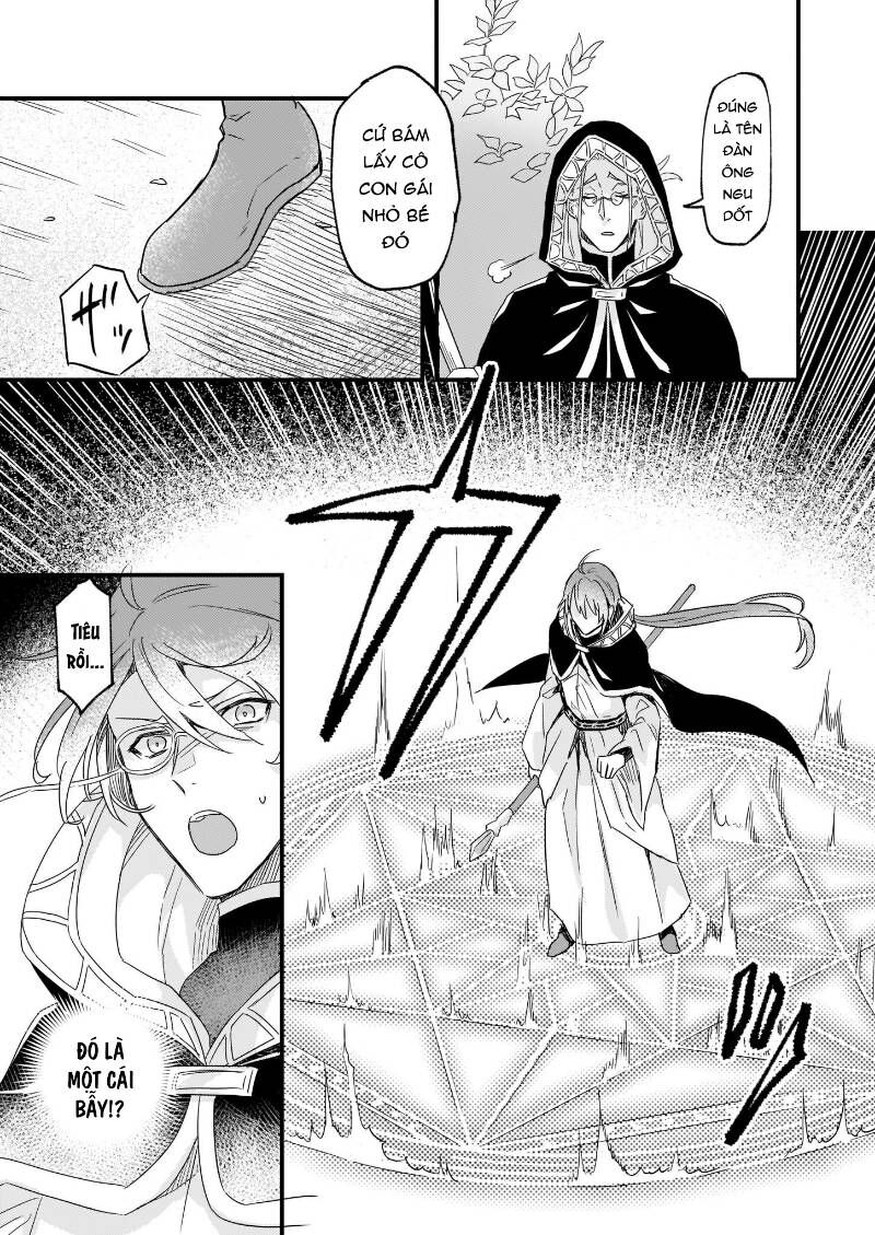 Imouto Ni Fiancee Wo Yuzure To Iwaremashita, Saikyou No Ryuu Ni Kiniirarete Masakano Okoku Nottori?: Chapter 11.1