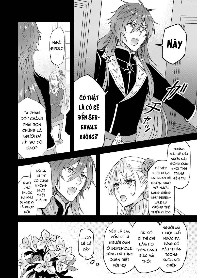 Imouto Ni Fiancee Wo Yuzure To Iwaremashita, Saikyou No Ryuu Ni Kiniirarete Masakano Okoku Nottori?: Chapter 11.1