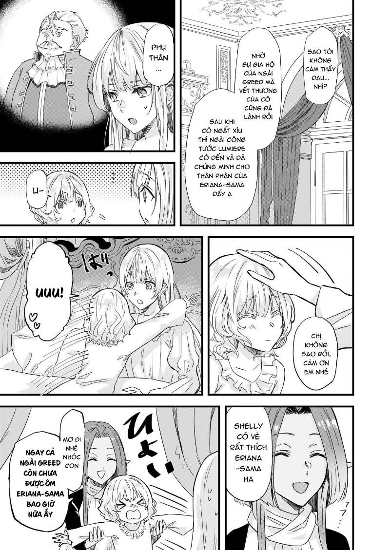 Imouto Ni Fiancee Wo Yuzure To Iwaremashita, Saikyou No Ryuu Ni Kiniirarete Masakano Okoku Nottori?: Chapter 12.1