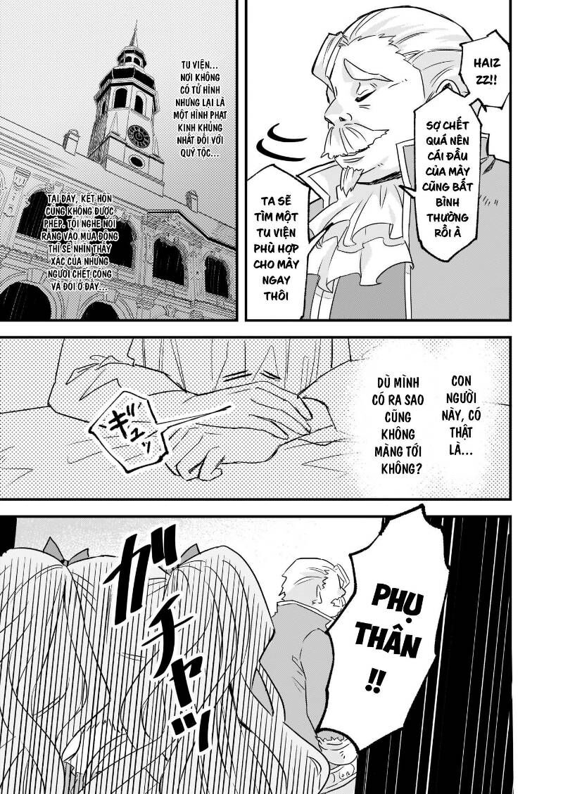 Imouto Ni Fiancee Wo Yuzure To Iwaremashita, Saikyou No Ryuu Ni Kiniirarete Masakano Okoku Nottori?: Chapter 12.1