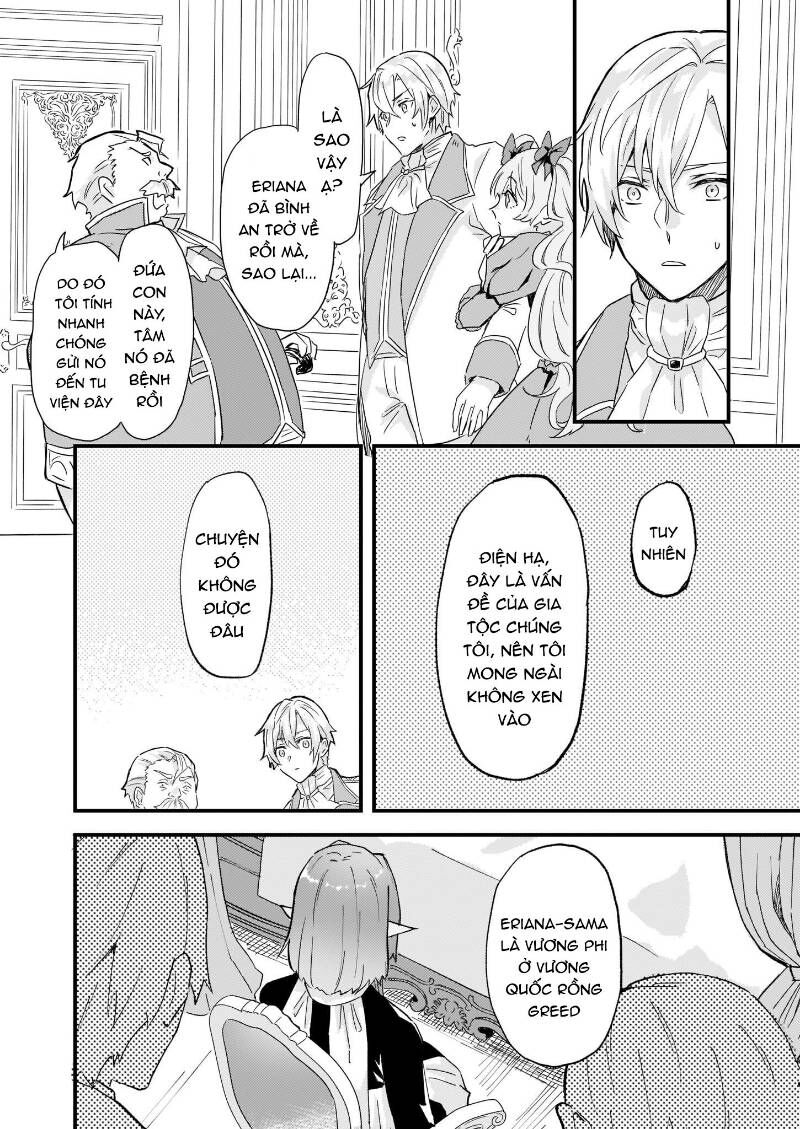 Imouto Ni Fiancee Wo Yuzure To Iwaremashita, Saikyou No Ryuu Ni Kiniirarete Masakano Okoku Nottori?: Chapter 12.1