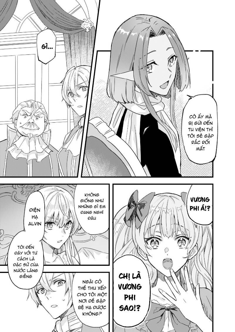 Imouto Ni Fiancee Wo Yuzure To Iwaremashita, Saikyou No Ryuu Ni Kiniirarete Masakano Okoku Nottori?: Chapter 12.1