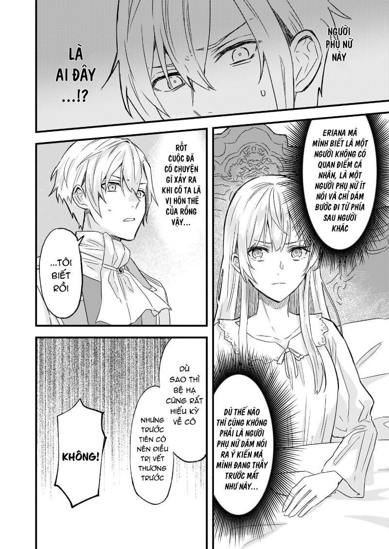 Imouto Ni Fiancee Wo Yuzure To Iwaremashita, Saikyou No Ryuu Ni Kiniirarete Masakano Okoku Nottori?: Chapter 12.1