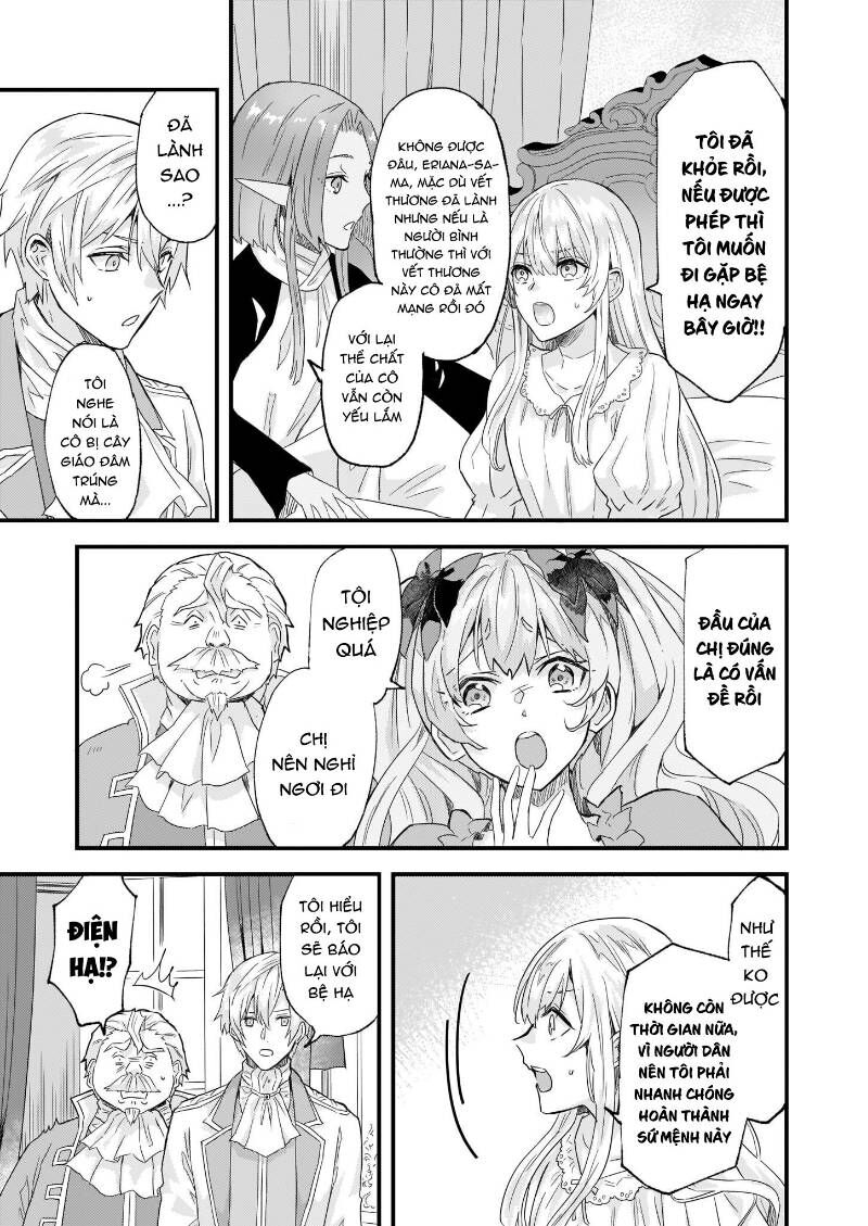 Imouto Ni Fiancee Wo Yuzure To Iwaremashita, Saikyou No Ryuu Ni Kiniirarete Masakano Okoku Nottori?: Chapter 12.1