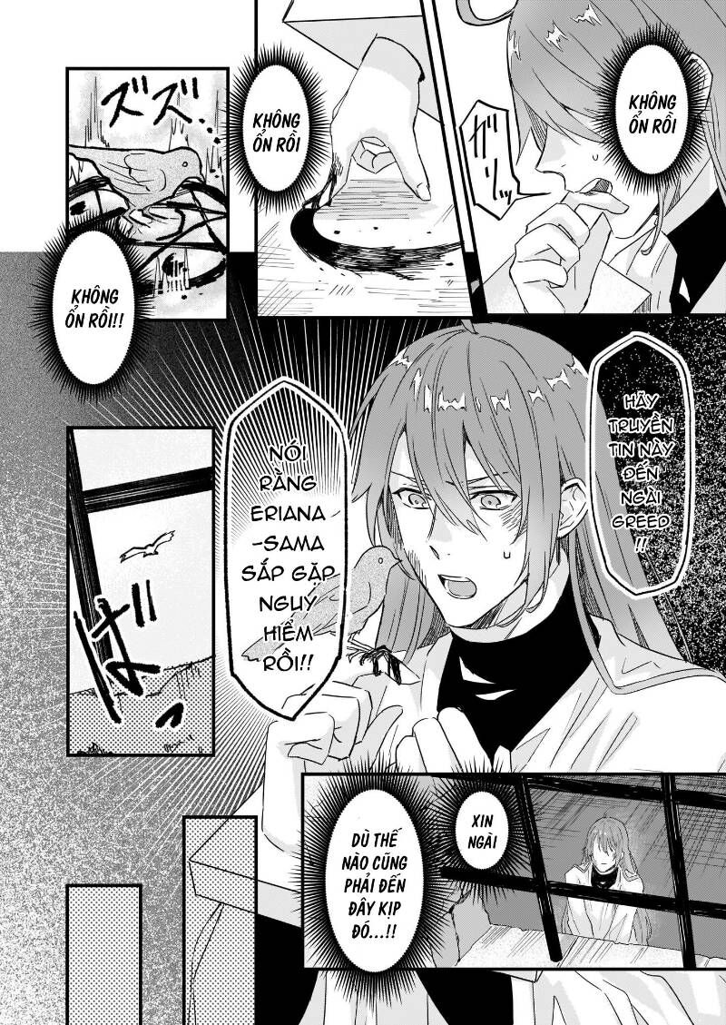 Imouto Ni Fiancee Wo Yuzure To Iwaremashita, Saikyou No Ryuu Ni Kiniirarete Masakano Okoku Nottori?: Chapter 12.1