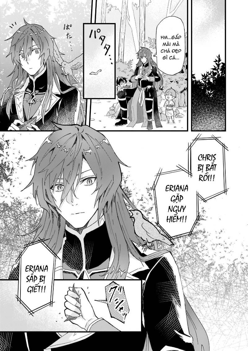 Imouto Ni Fiancee Wo Yuzure To Iwaremashita, Saikyou No Ryuu Ni Kiniirarete Masakano Okoku Nottori?: Chapter 12.1