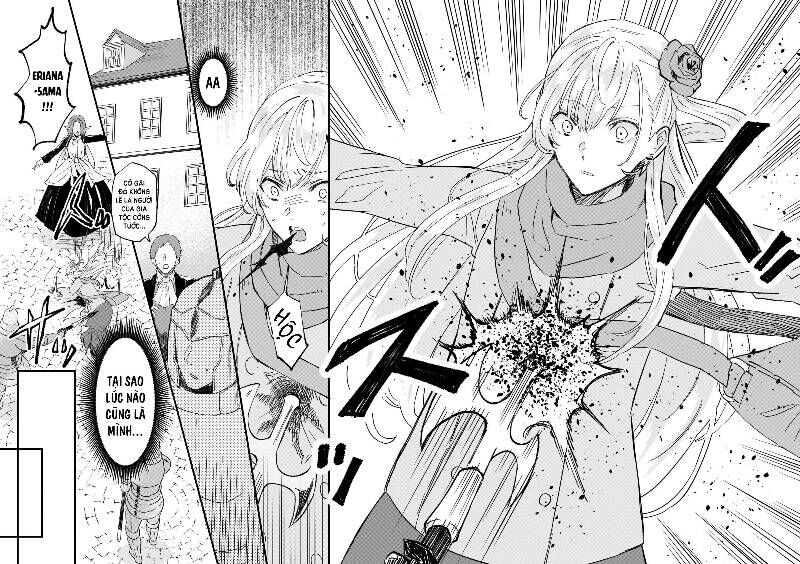 Imouto Ni Fiancee Wo Yuzure To Iwaremashita, Saikyou No Ryuu Ni Kiniirarete Masakano Okoku Nottori?: Chapter 12.1