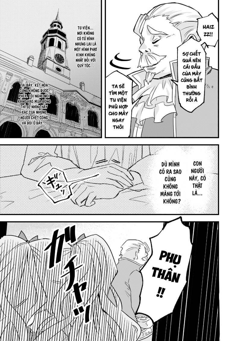 Imouto Ni Fiancee Wo Yuzure To Iwaremashita, Saikyou No Ryuu Ni Kiniirarete Masakano Okoku Nottori?: Chapter 12.4