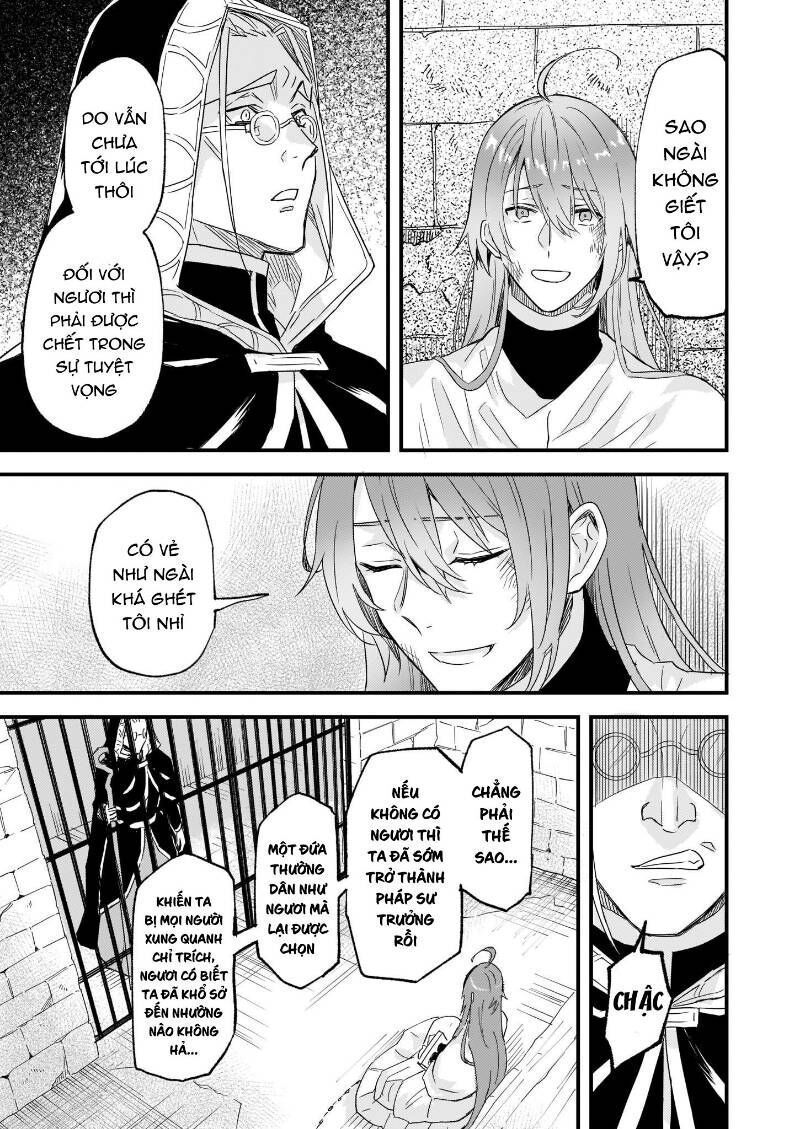 Imouto Ni Fiancee Wo Yuzure To Iwaremashita, Saikyou No Ryuu Ni Kiniirarete Masakano Okoku Nottori?: Chapter 12.4