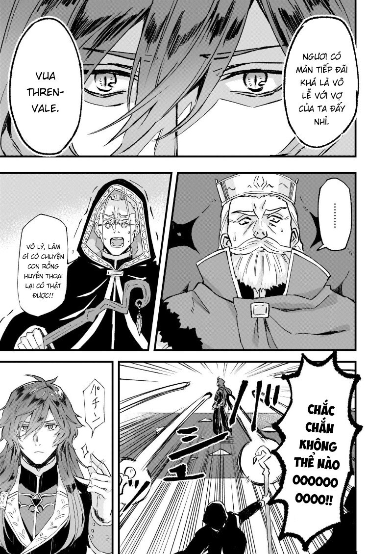 Imouto Ni Fiancee Wo Yuzure To Iwaremashita, Saikyou No Ryuu Ni Kiniirarete Masakano Okoku Nottori?: Chapter 13.1