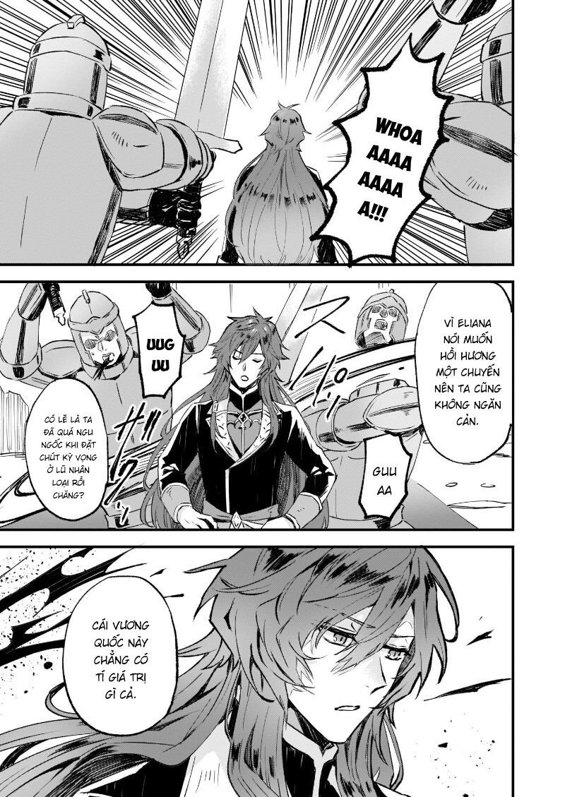 Imouto Ni Fiancee Wo Yuzure To Iwaremashita, Saikyou No Ryuu Ni Kiniirarete Masakano Okoku Nottori?: Chapter 13.1