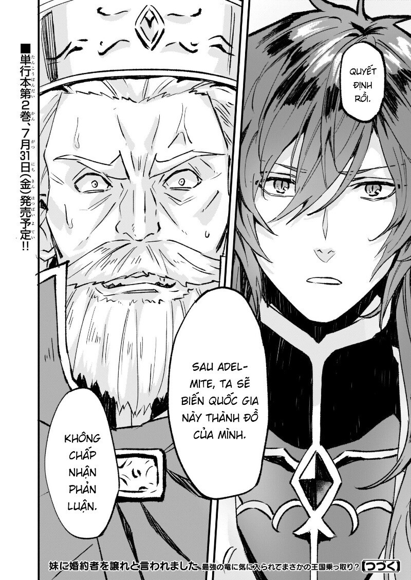 Imouto Ni Fiancee Wo Yuzure To Iwaremashita, Saikyou No Ryuu Ni Kiniirarete Masakano Okoku Nottori?: Chapter 13.1