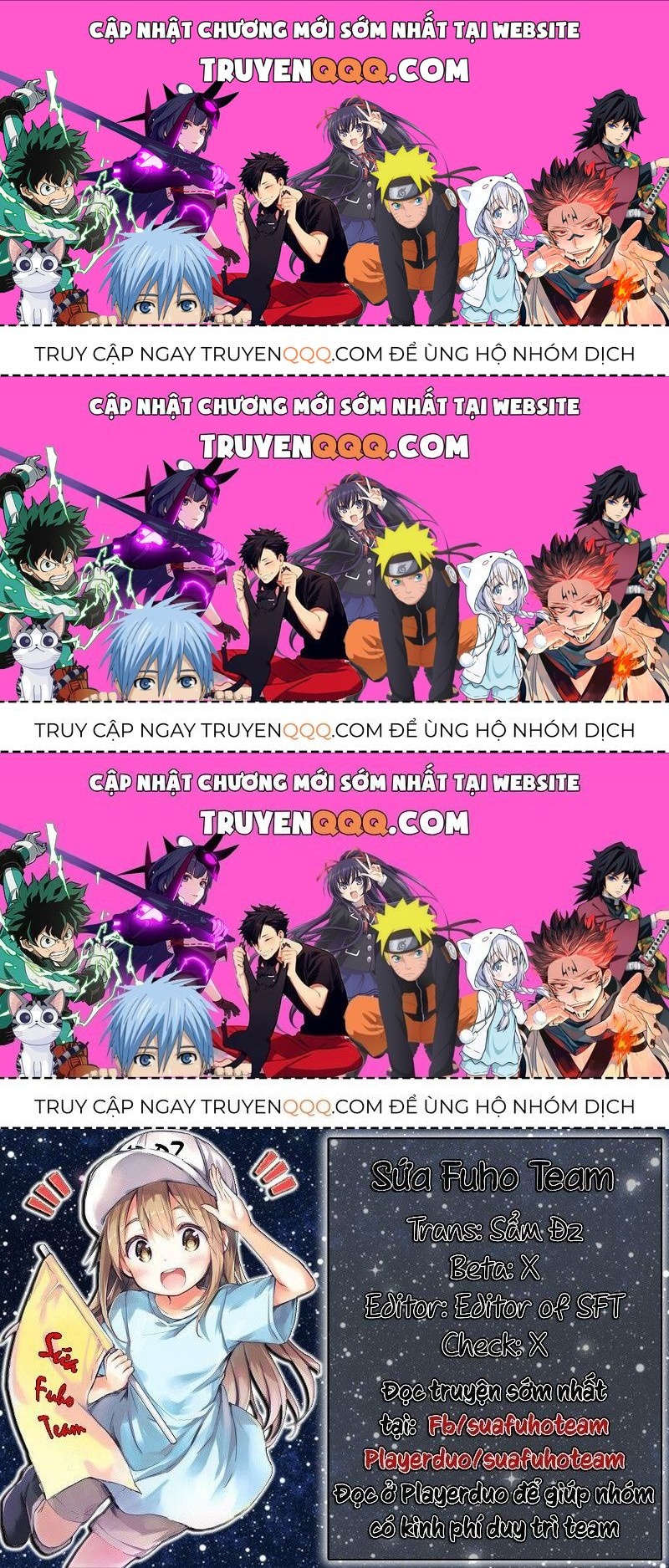 Imouto Ni Fiancee Wo Yuzure To Iwaremashita, Saikyou No Ryuu Ni Kiniirarete Masakano Okoku Nottori?: Chapter 13.4