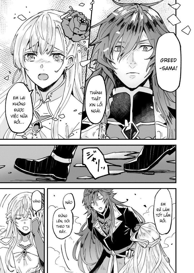 Imouto Ni Fiancee Wo Yuzure To Iwaremashita, Saikyou No Ryuu Ni Kiniirarete Masakano Okoku Nottori?: Chapter 13.4