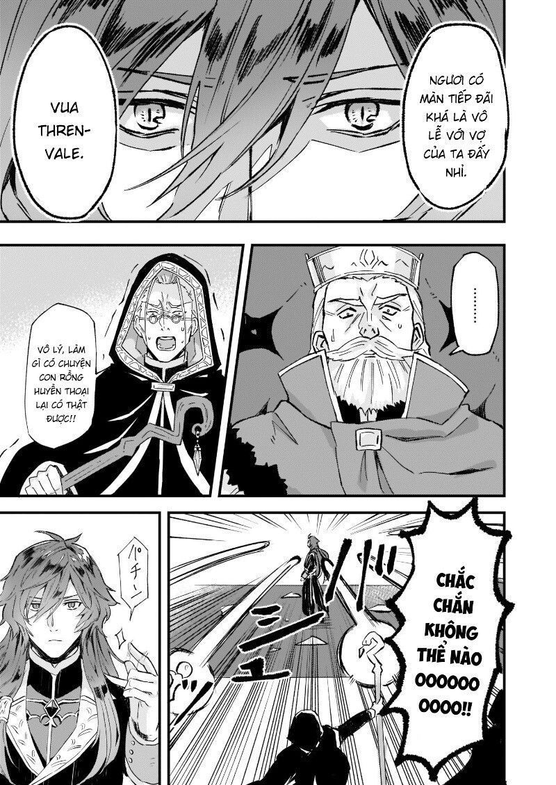 Imouto Ni Fiancee Wo Yuzure To Iwaremashita, Saikyou No Ryuu Ni Kiniirarete Masakano Okoku Nottori?: Chapter 13.4