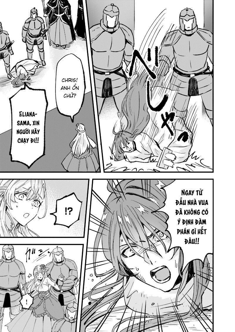 Imouto Ni Fiancee Wo Yuzure To Iwaremashita, Saikyou No Ryuu Ni Kiniirarete Masakano Okoku Nottori?: Chapter 13.4