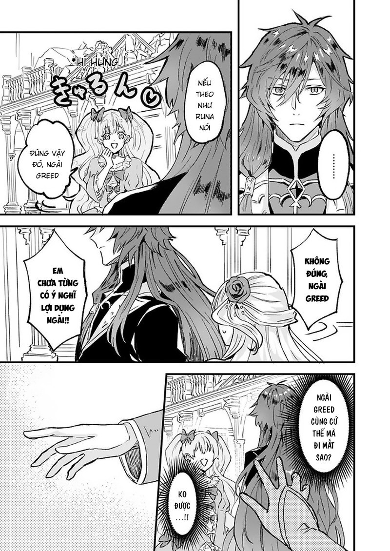 Imouto Ni Fiancee Wo Yuzure To Iwaremashita, Saikyou No Ryuu Ni Kiniirarete Masakano Okoku Nottori?: Chapter 14.1