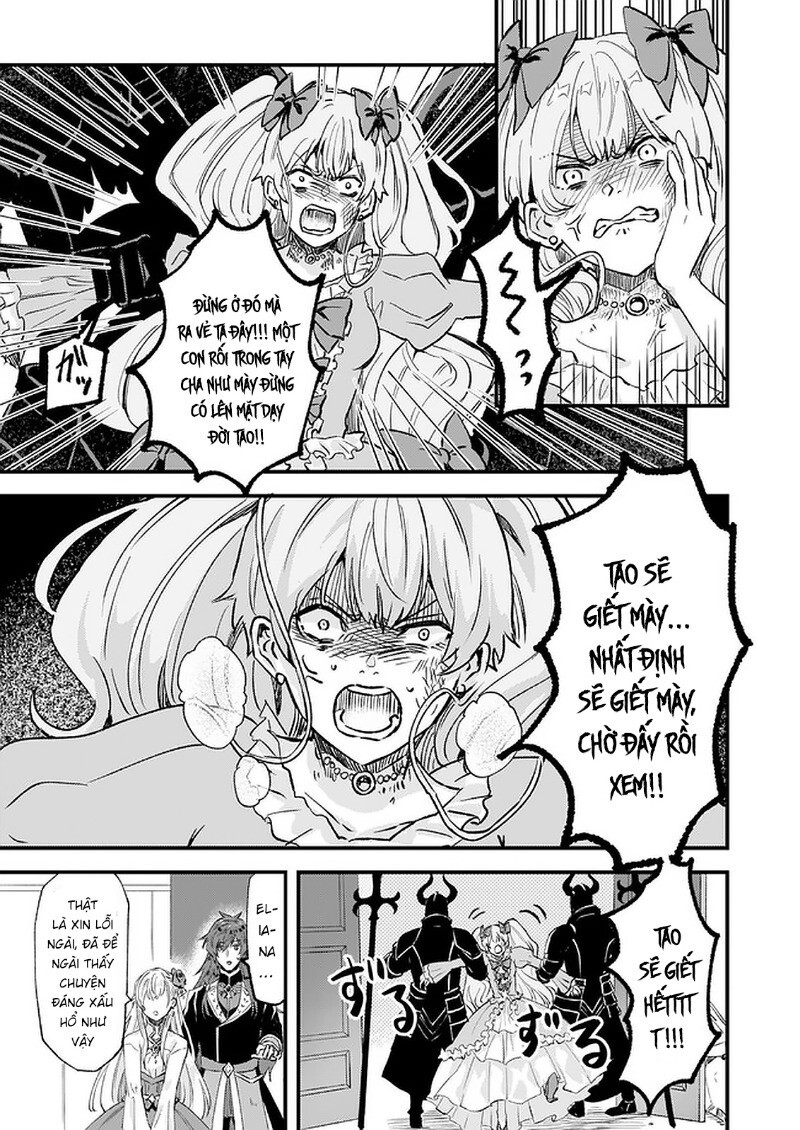 Imouto Ni Fiancee Wo Yuzure To Iwaremashita, Saikyou No Ryuu Ni Kiniirarete Masakano Okoku Nottori?: Chapter 14.1