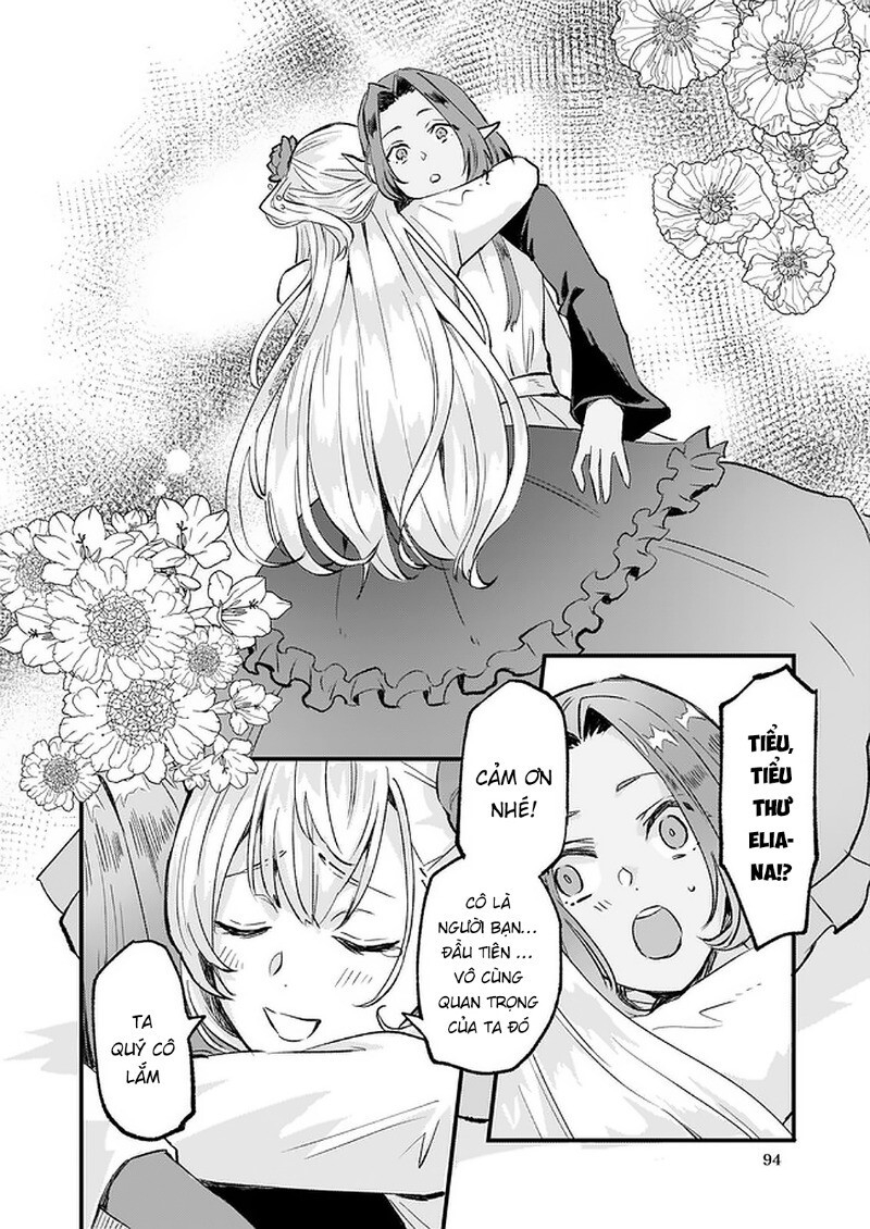 Imouto Ni Fiancee Wo Yuzure To Iwaremashita, Saikyou No Ryuu Ni Kiniirarete Masakano Okoku Nottori?: Chapter 14.1