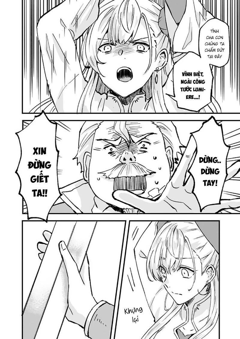 Imouto Ni Fiancee Wo Yuzure To Iwaremashita, Saikyou No Ryuu Ni Kiniirarete Masakano Okoku Nottori?: Chapter 14.1