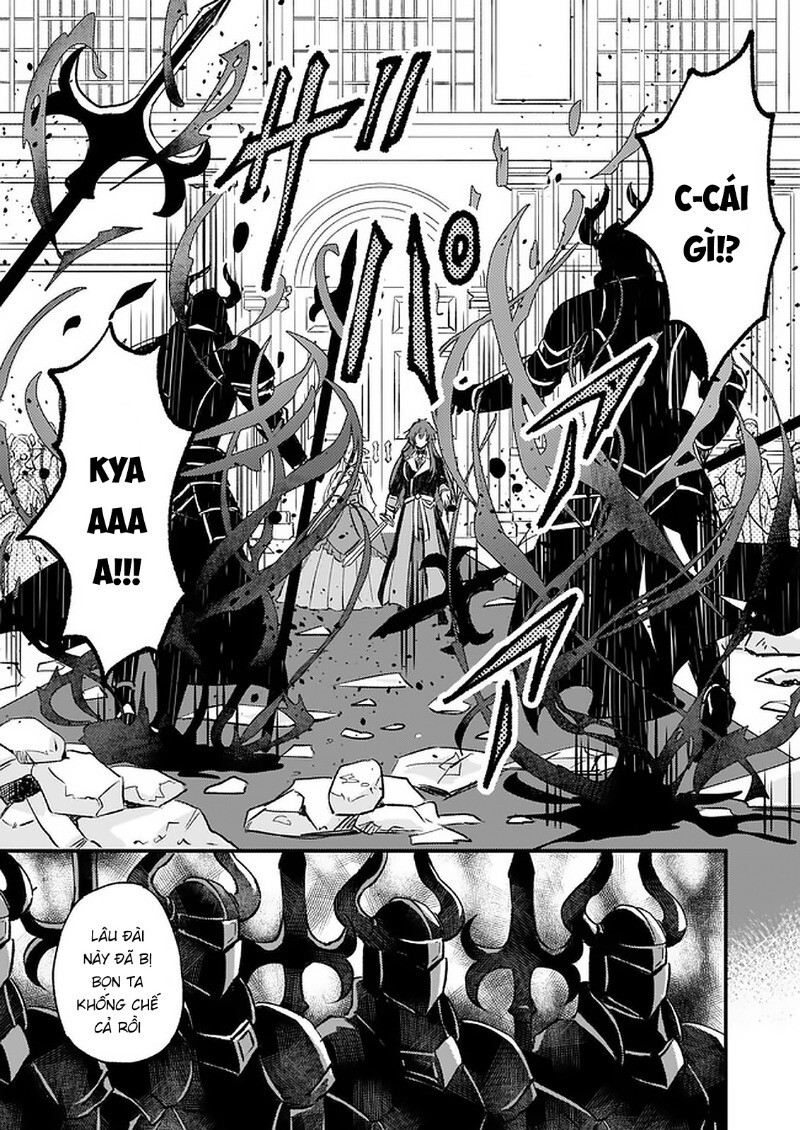 Imouto Ni Fiancee Wo Yuzure To Iwaremashita, Saikyou No Ryuu Ni Kiniirarete Masakano Okoku Nottori?: Chapter 14.1