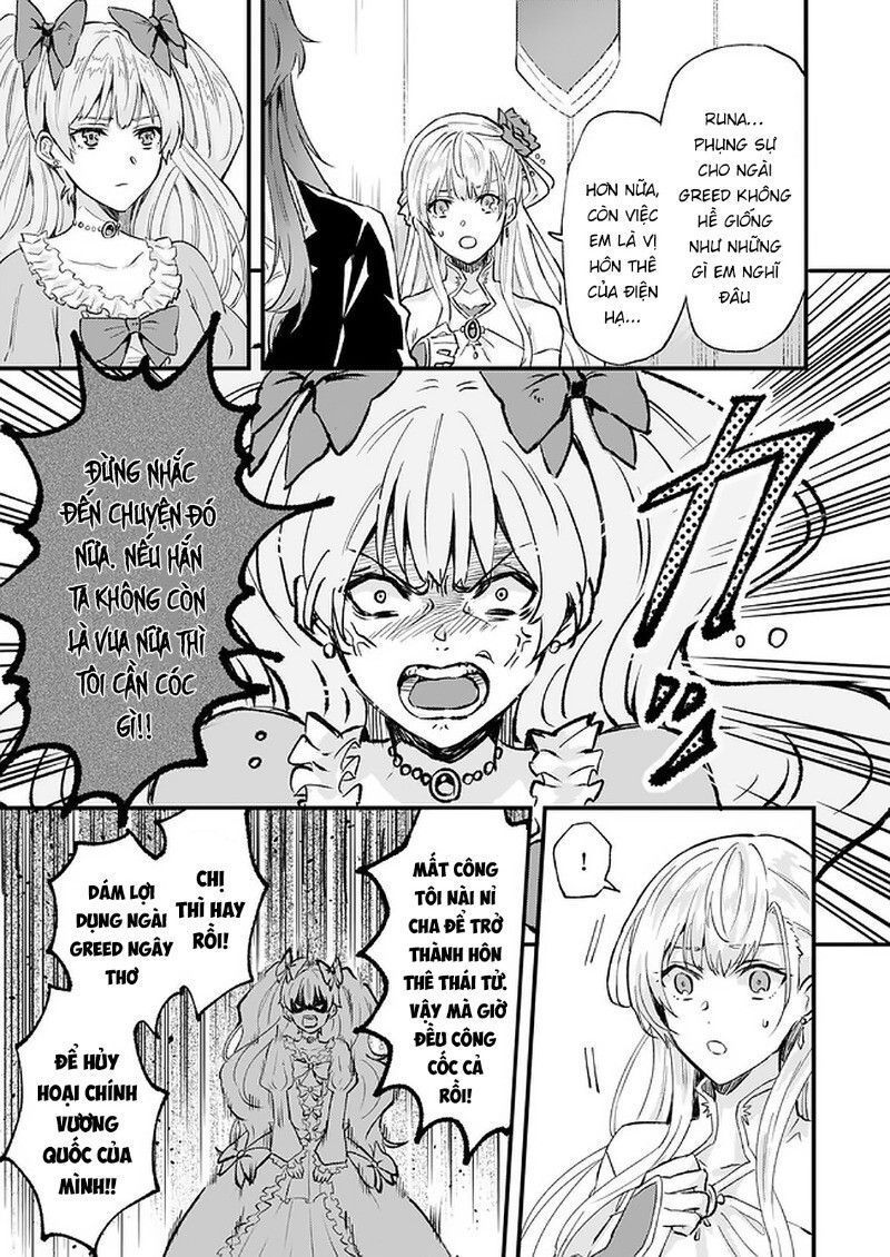 Imouto Ni Fiancee Wo Yuzure To Iwaremashita, Saikyou No Ryuu Ni Kiniirarete Masakano Okoku Nottori?: Chapter 14.4