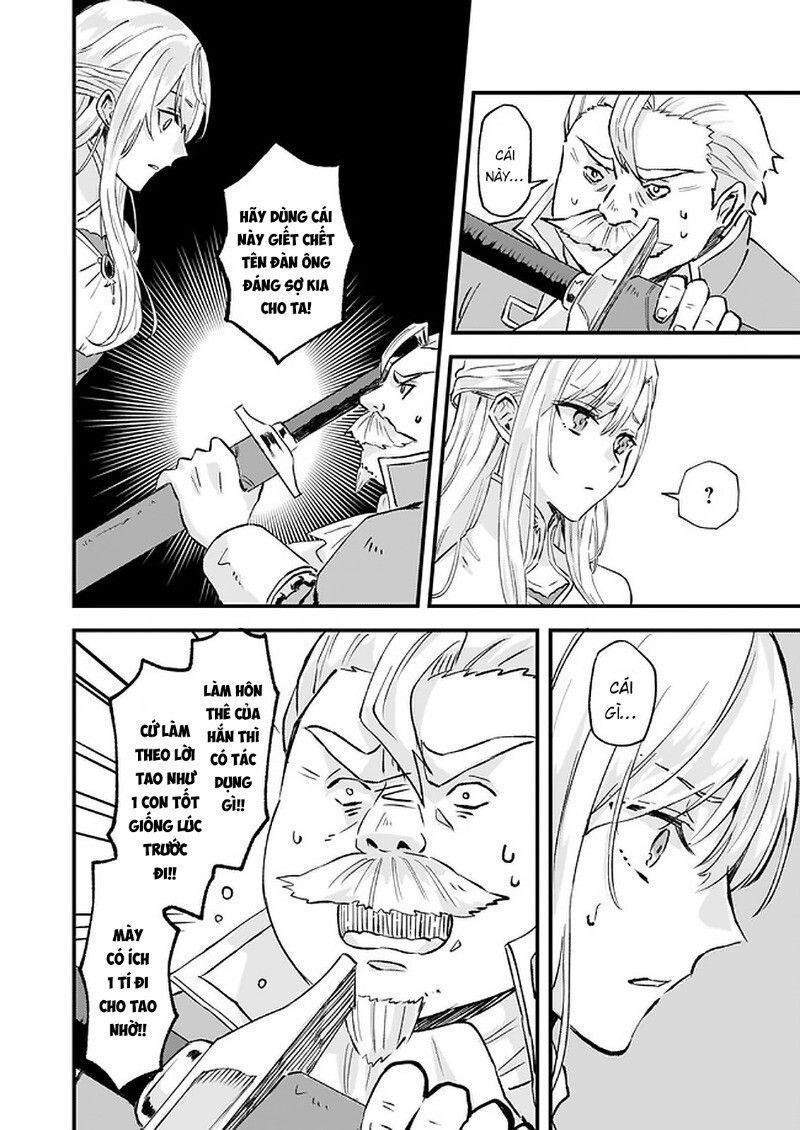 Imouto Ni Fiancee Wo Yuzure To Iwaremashita, Saikyou No Ryuu Ni Kiniirarete Masakano Okoku Nottori?: Chapter 14.4